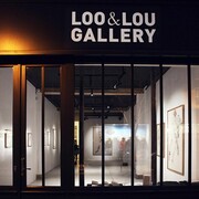 Galerie Loo & Lou