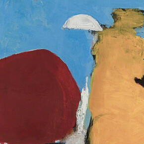 Louis Ribak. Courtesy of Rosenberg & Co.