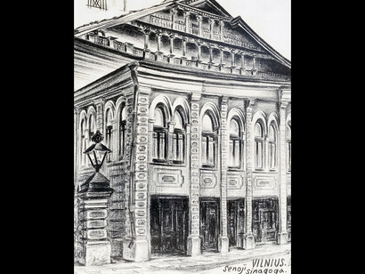 Signs of the Ruined Litvaks World. Courtesy of Vilna Gaon State Jewish Museum