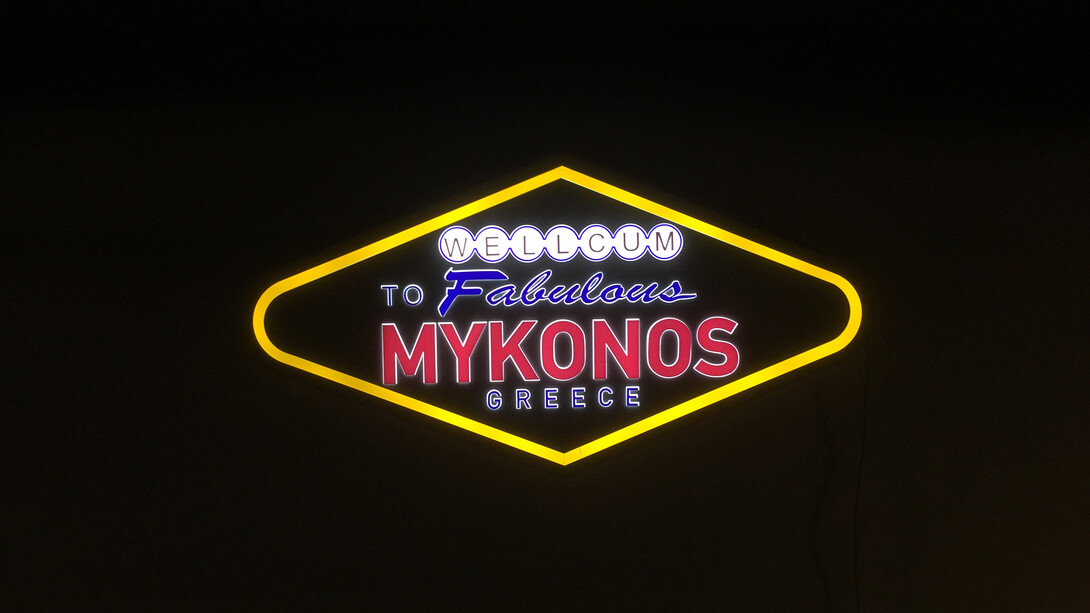 Olga Migliaressi-Phoca, Wellcum to Fabulous Mykonos Greece,  LED lights installation, 2015