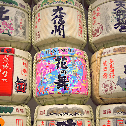 For sake, something with the word ginjō on the label is recommended as it is generally smooth and accessible