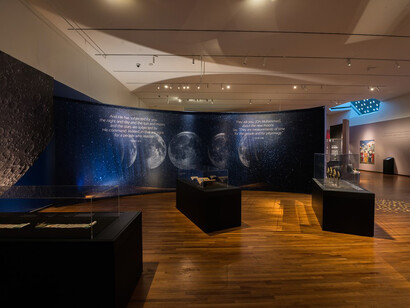 The Moon. Courtesy of Aga Khan Museum