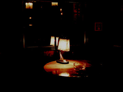 Familie. Foto: Konstantin Arnold