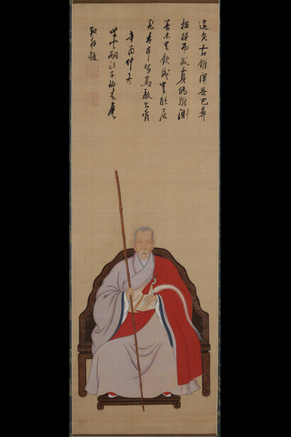 Teaching Beyond Doctrine. Courtesy of NOMA