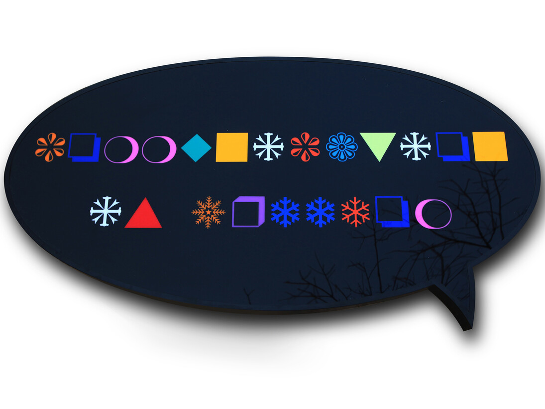 Wu Yuren, A Sentence No. 4, 2015, “Communication is Freedom,” LED lightbox 31 1/2 x 59 x 4 3/4 inches (80 x 150 x 8 cm)