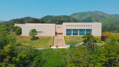 MOA Museum of Art