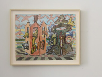 Still Time. Courtesy of 440 Gallery