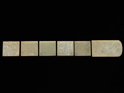 Hachiuma Tadasu Gallery. Courtesy of National Museum of Korea