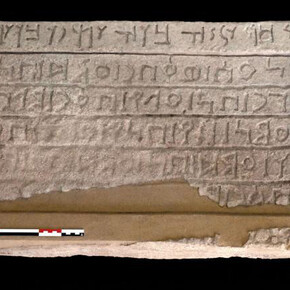 Mleiha. Courtesy of Musée du Cinquantenaire