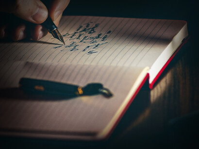 Escritura; mis versos no tienen pasado, ni futuro