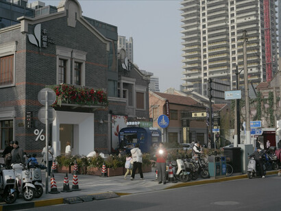 Wang Tuo, A new world (detail), 2024. Courtesy of Blindspot Gallery