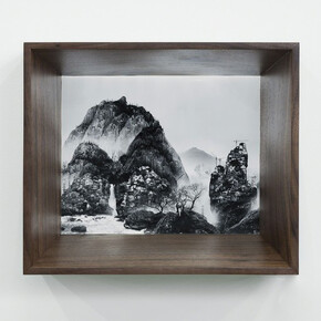 Yang Yongliang. Courtesy of Galerie Paris-Beijing