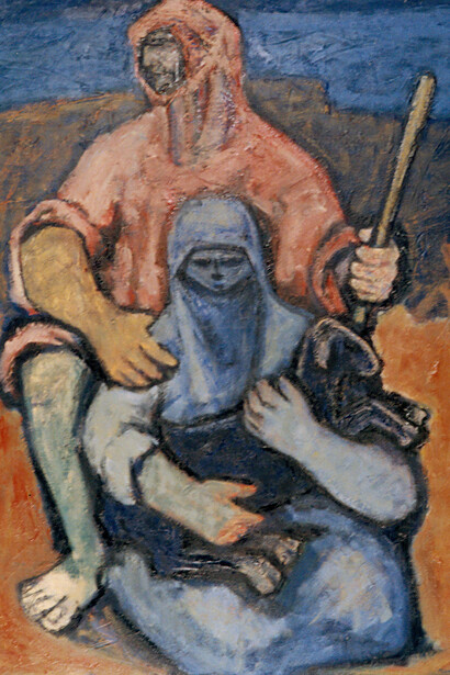Mahmoud Hammad, The shepherds, 1963, 90 x 75 cm, Courtesy of Green Art Gallery, Dubai