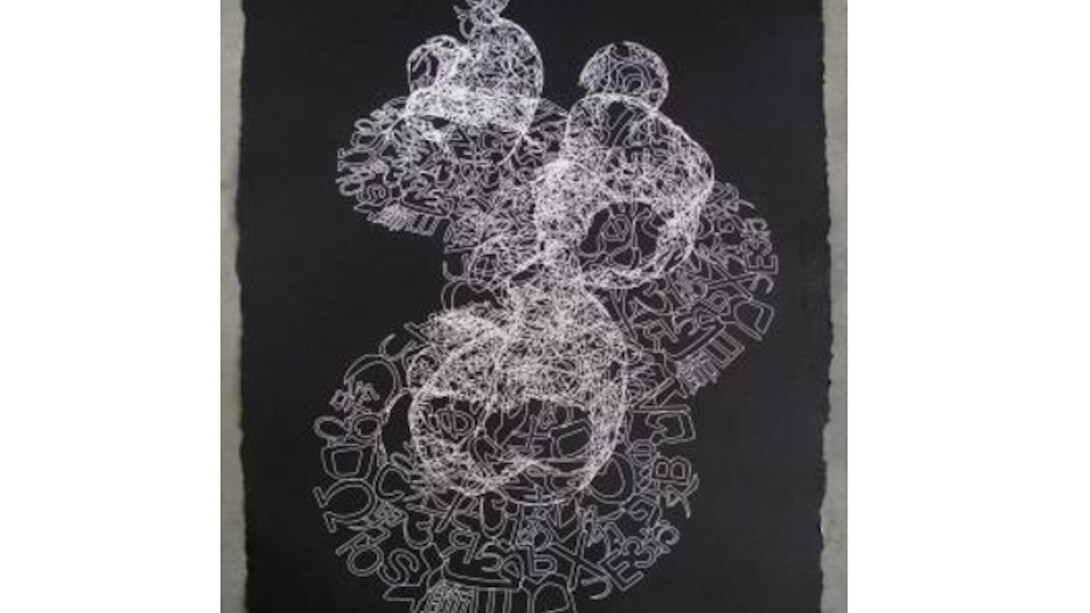 Nocturne. Courtesy of Galerie Lelong