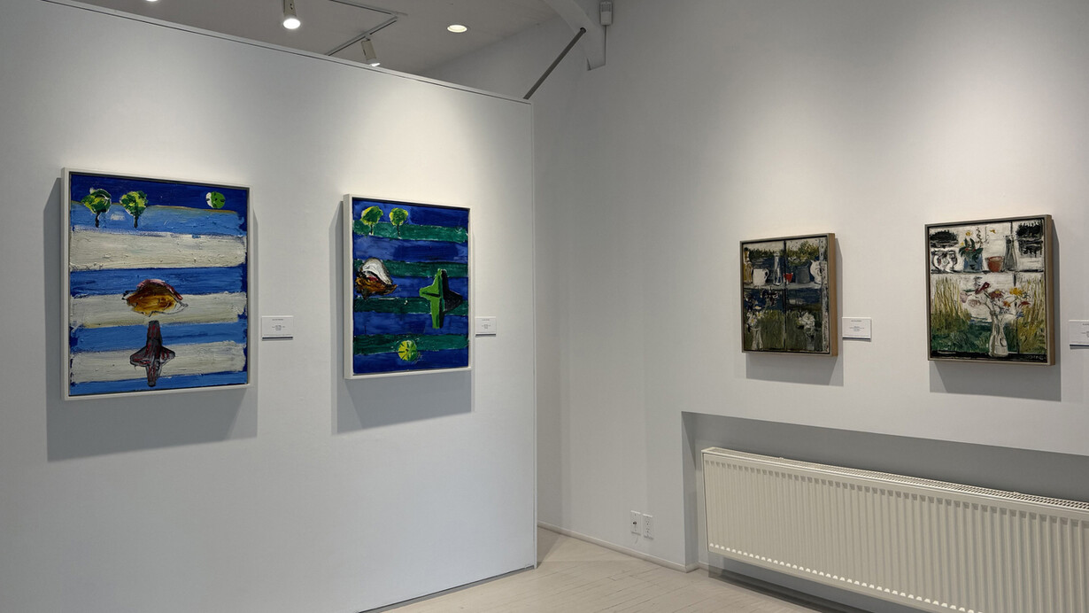 Various artists, Gallery selections, exhibition view. Courtesy of Alexandre Gallery