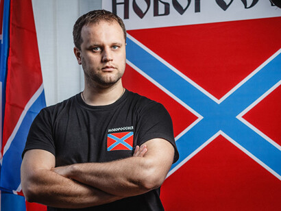 Pavel Goubarev