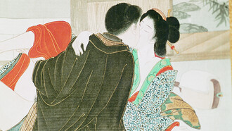 Shunga japonais (« Images de printemps »), 18e – 19e siècles.


