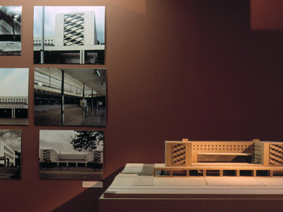 Focus. Courtesy of Mart