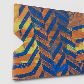 Psycho Topography. Courtesy of Jessica Silverman Gallery