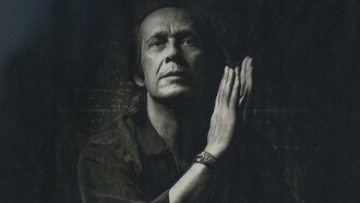El guitarrista Paco de Lucia