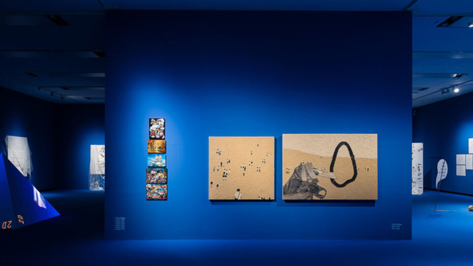 Hysterical Mining. Courtesy of Kunsthalle Wien