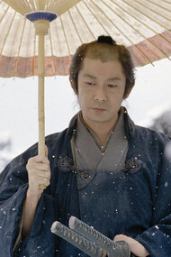 Fotograma de la película "La espada oculta" (2004)