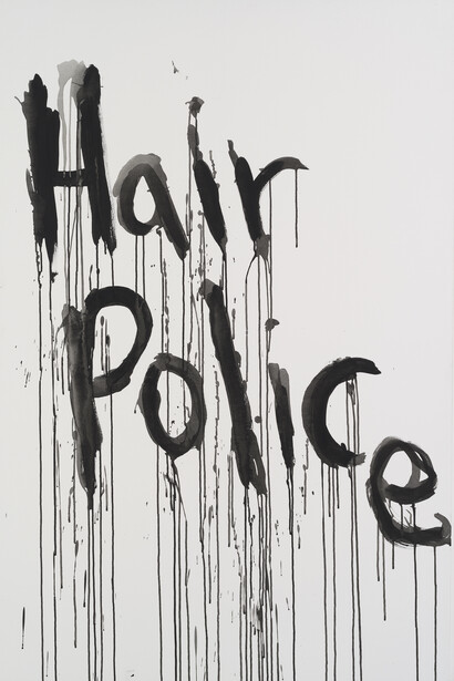 Kim Gordon, Hair Police, 2009, Acrylic on canvas, 60 x 40 inches (152.4 x 101.6 cm) © Kim Gordon; Courtesy 303 Gallery, New York