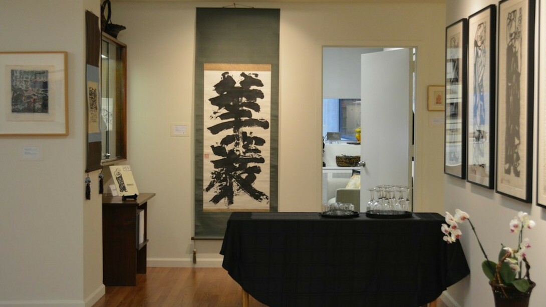 Munakata and the Disciples of Buddha, Exhibition view. Courtesy of Ronin Gallery