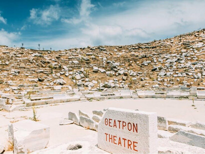 Théâtre de l'île de Délos, Grèce 