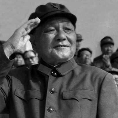 Retrato de Deng Xiaopin
