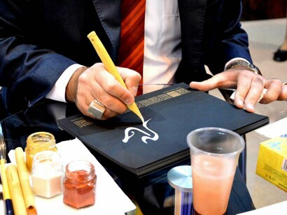 Muestras de escritura en Fitur