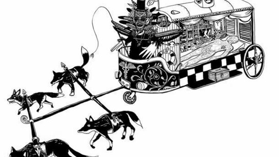 Ambulance, Le Gun. © Le Gun