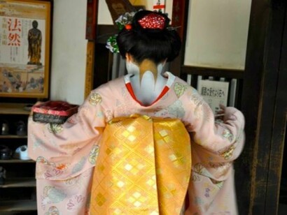 Geisha in Kyoto