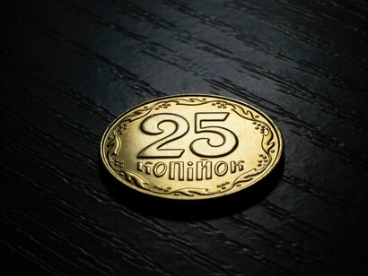 Il fascino della forma