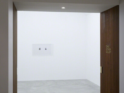 Yoshihiko Ueda. Courtesy of Tomio Koyama Gallery