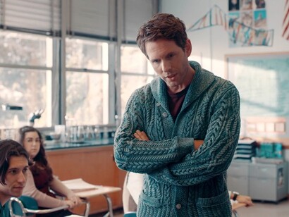 A.P. Bio (Season 1)