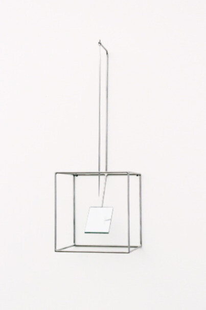 Sobretempos. Courtesy of Galeria Lume