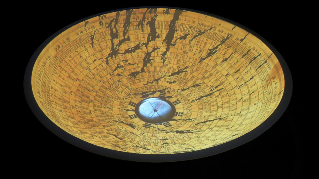 Navigating Polarities. Courtesy of Nome