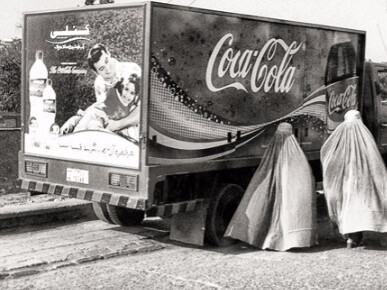 Kabul. Courtesy of Soho Photo Gallery