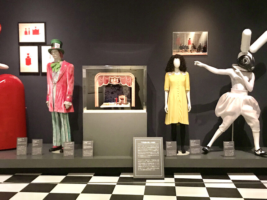 Chanel, Alice in Wonderland, and Kees Van Dongen | Meer