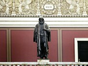 Estatua de Francis Bacon en la Biblioteca del Congreso de los Estados Unidos, Washington D.C.