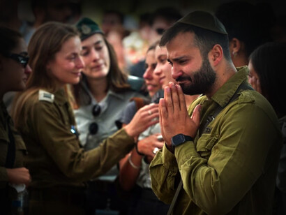 Miembros de las fuerzas armadas israelíes