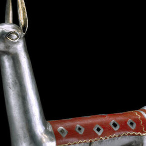 Hall of South American Peoples. Courtesy of American Museum of Natural History