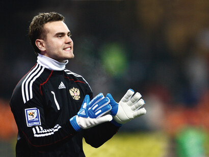 Igor Akinfeyev