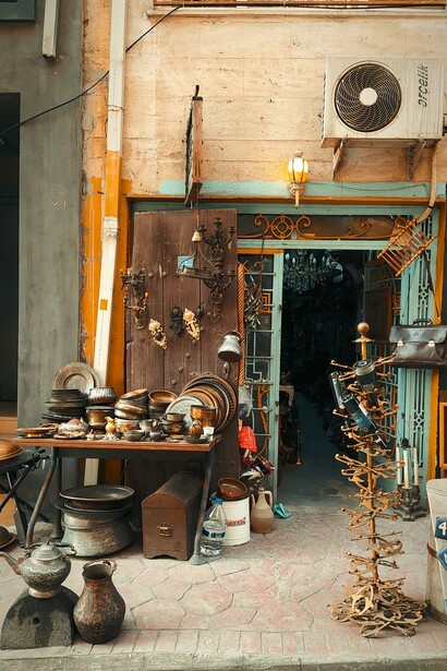 Loja de peças vintage