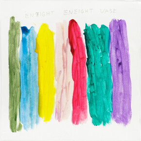 Untitled (Eneight Eneight Vase) by Valerie Byrd, 2023, watercolor and graphite on paper, 6x6 inches. Courtesy of the artist and Creativity Explored