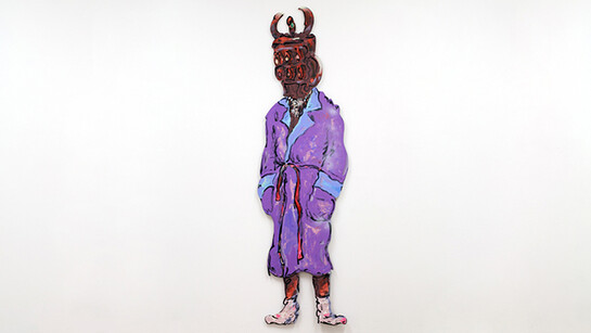 All images courtesy of Vitrine.