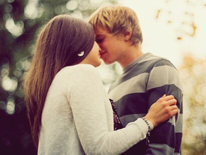 Una joven pareja enamorada