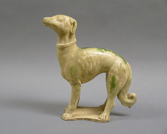 Celebrating the Year of the Dog. Courtesy of MET 