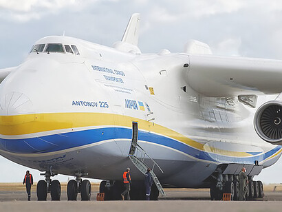 Experience Antonov An-225 Mriya captured through the lens of a talented photographer, Ukraine